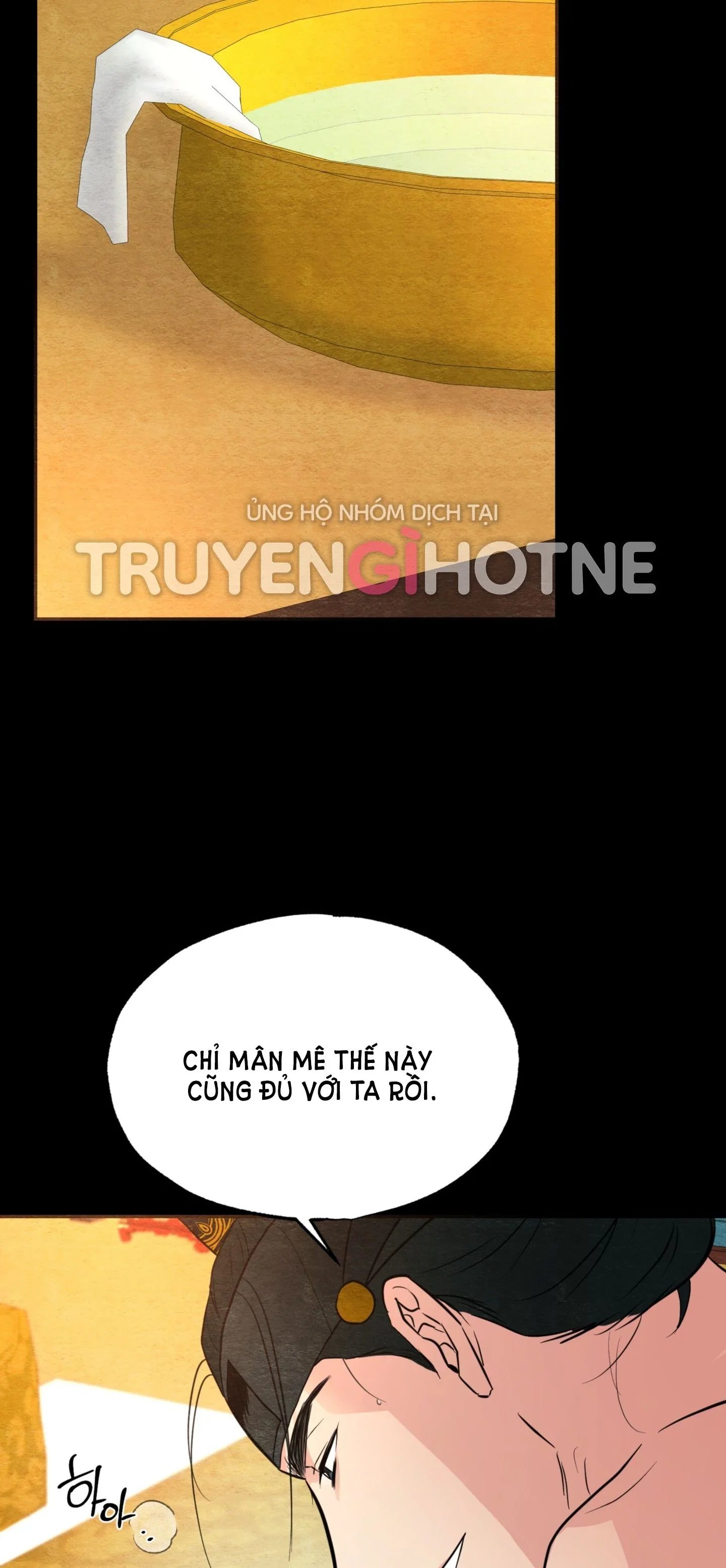 Cuồng Nhãn - Chapter 70.2 trang 13