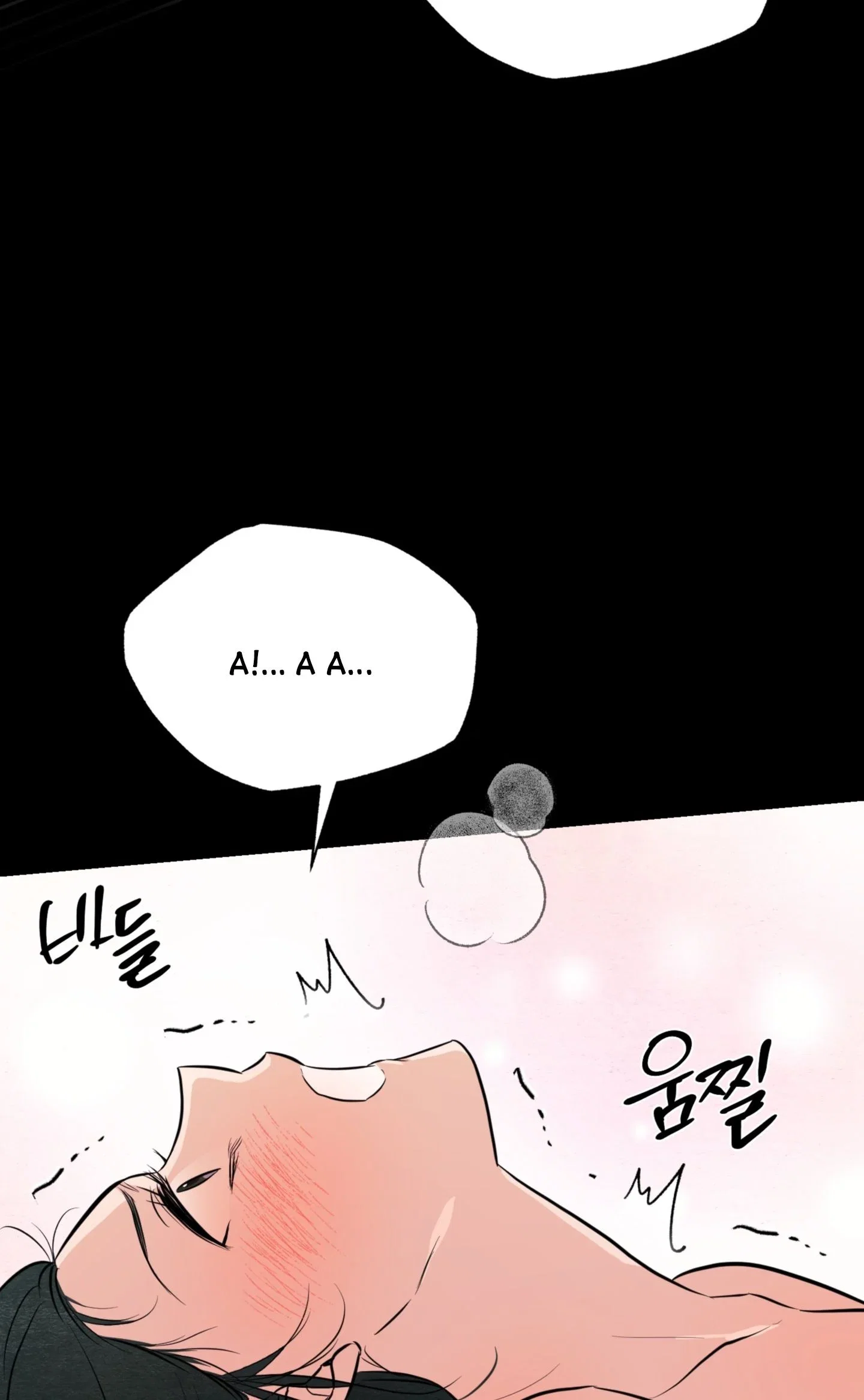 Cuồng Nhãn - Chapter 70.2 trang 38