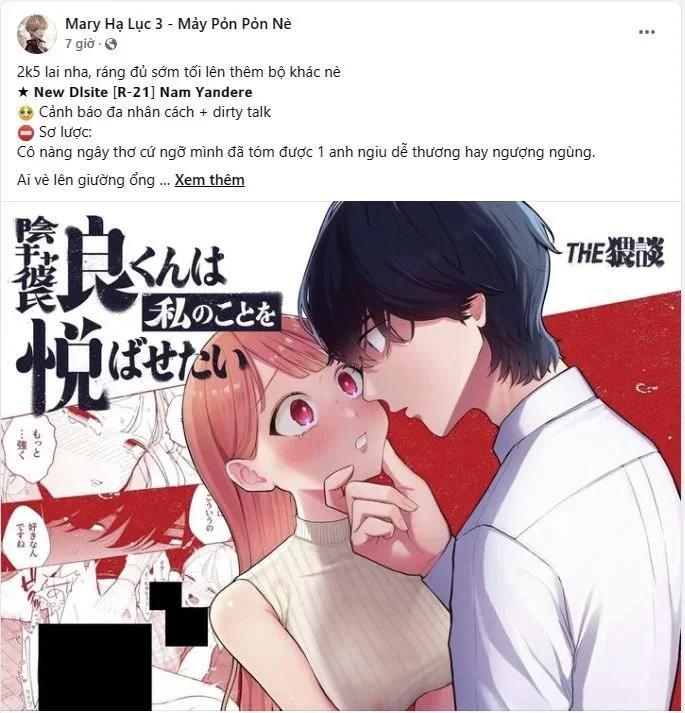 Cuồng Nhãn - Chapter 70.1 trang 16