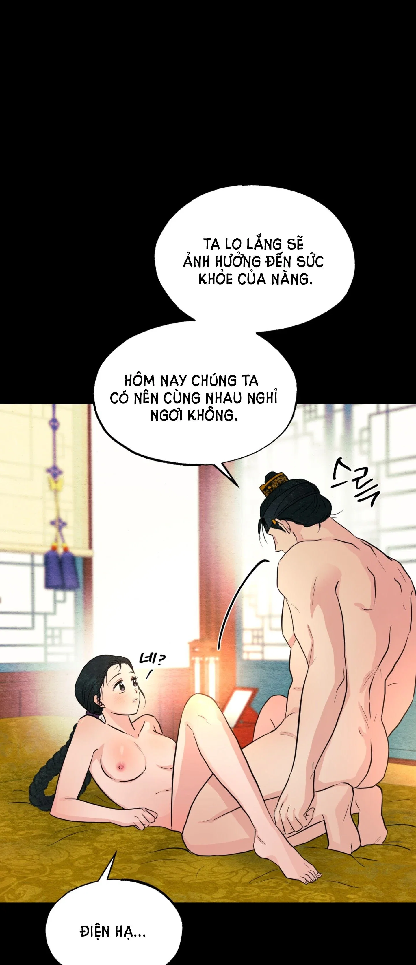 Cuồng Nhãn - Chapter 70.1 trang 17