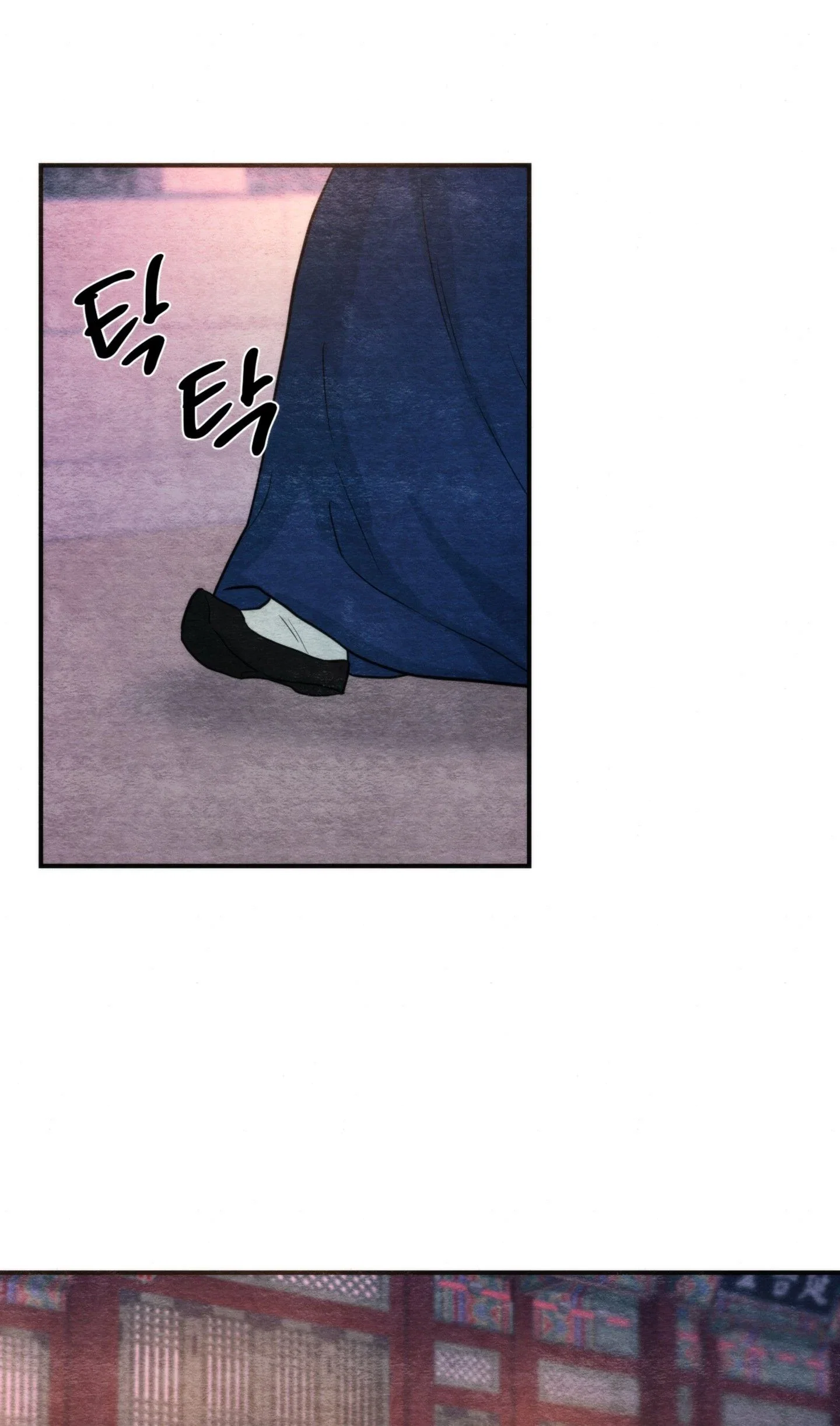 Cuồng Nhãn - Chapter 69.1 trang 16