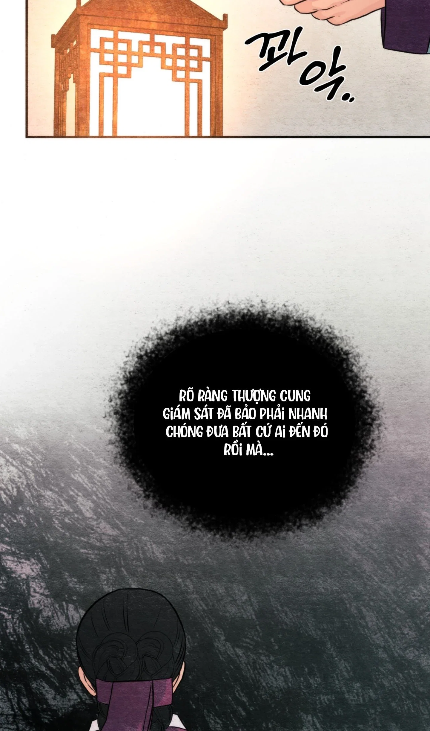 Cuồng Nhãn - Chapter 69.1 trang 21
