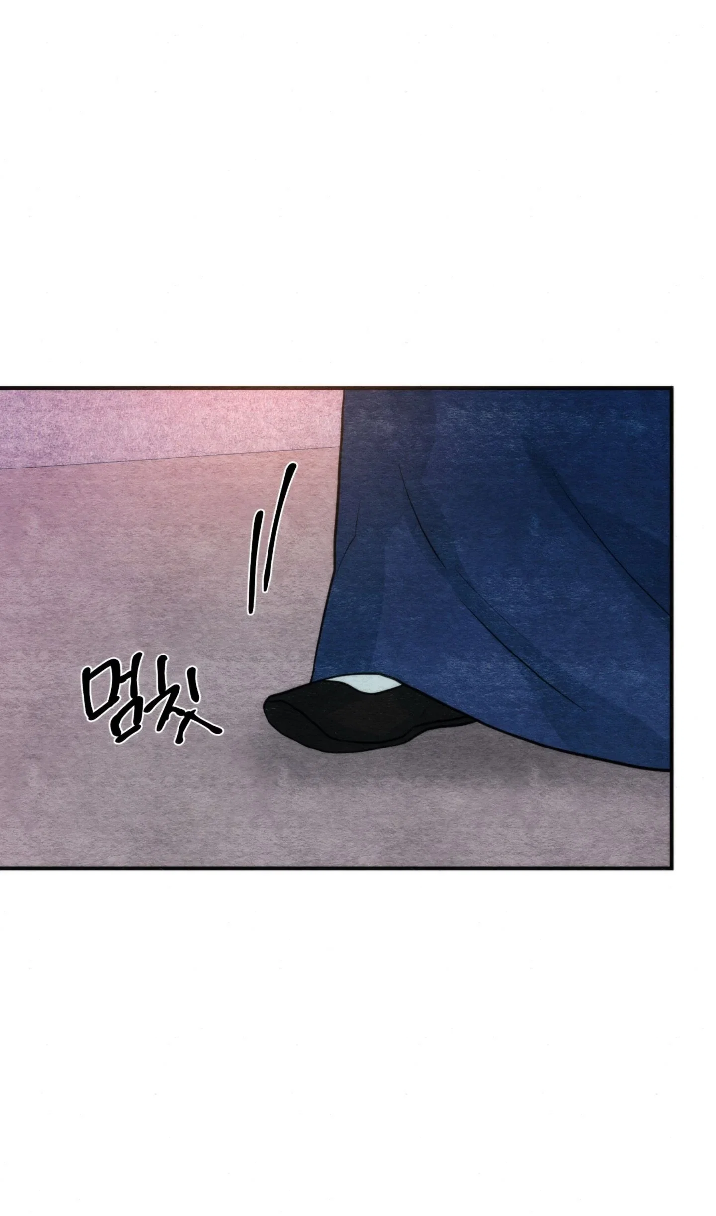 Cuồng Nhãn - Chapter 69.1 trang 24