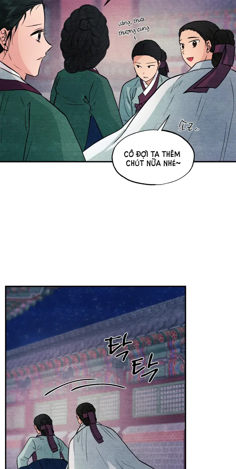 Cuồng Nhãn - Chapter 68.2 trang 27