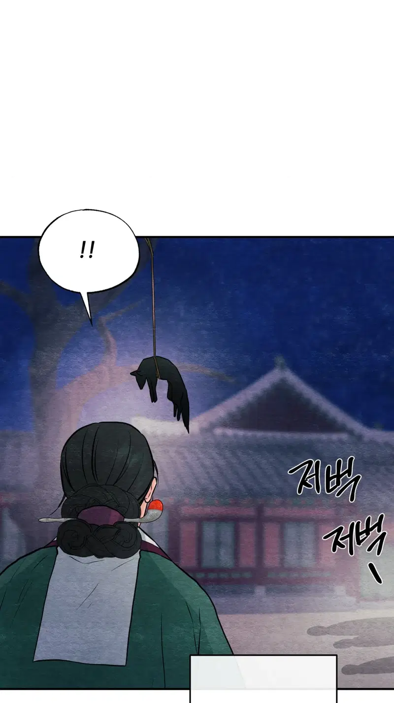 Cuồng Nhãn - Chapter 68.2 trang 8
