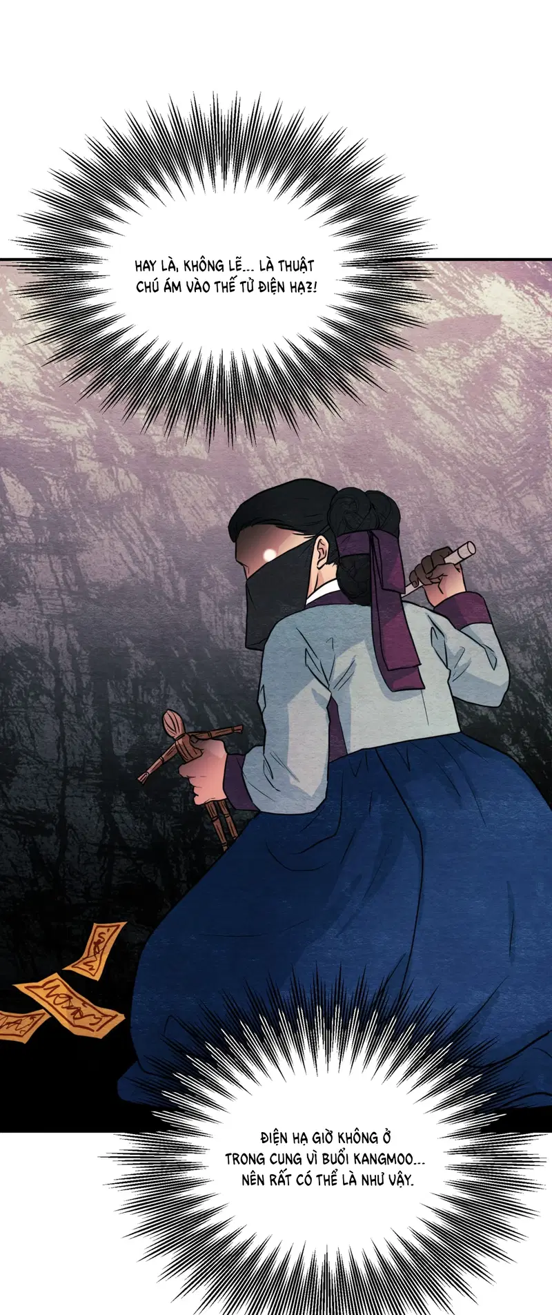 Cuồng Nhãn - Chapter 68.1 trang 17