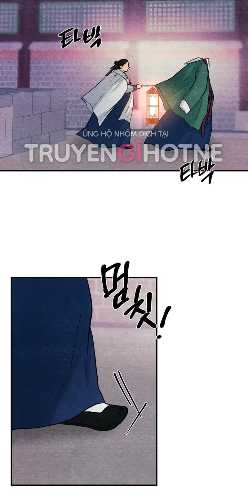 Cuồng Nhãn - Chapter 68.1 trang 23