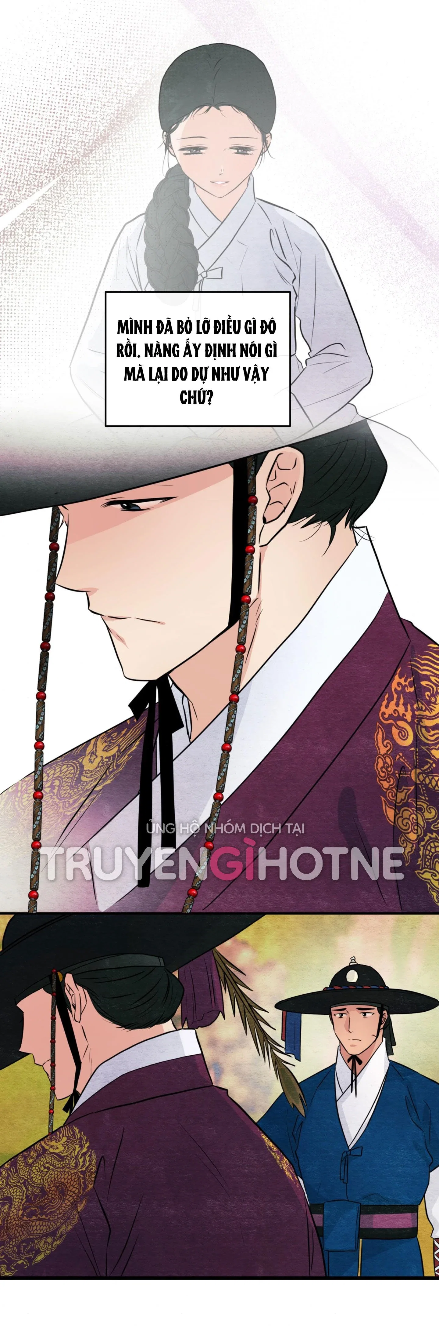 Cuồng Nhãn - Chapter 67.2 trang 16