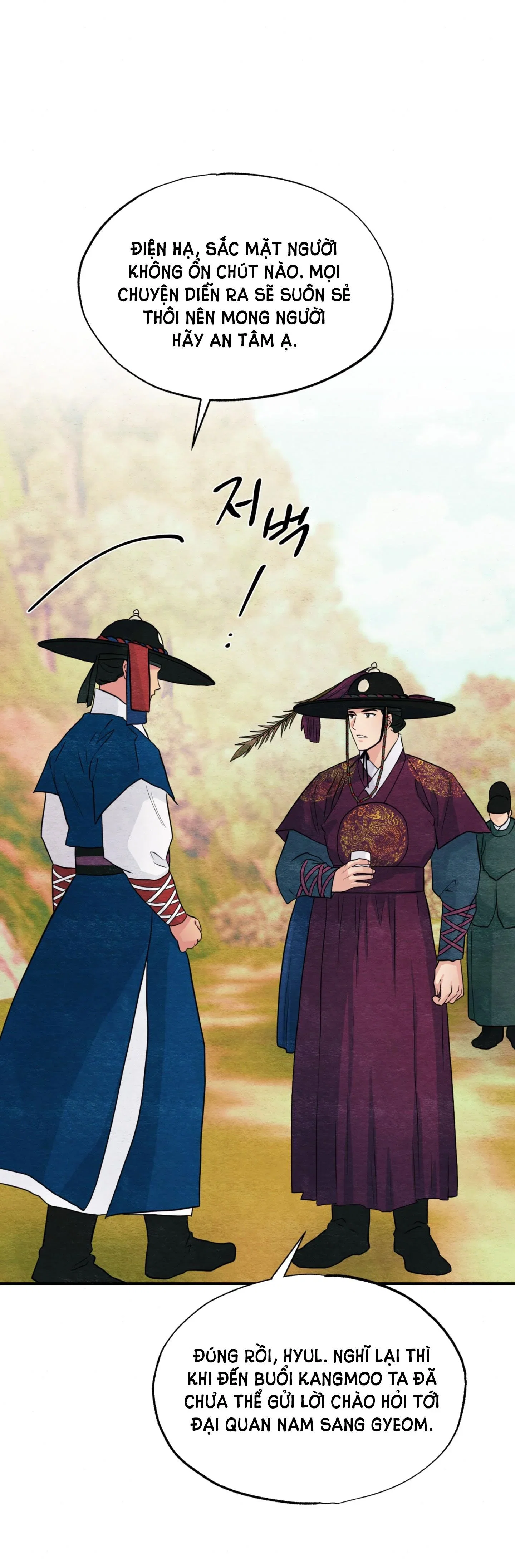 Cuồng Nhãn - Chapter 67.2 trang 17