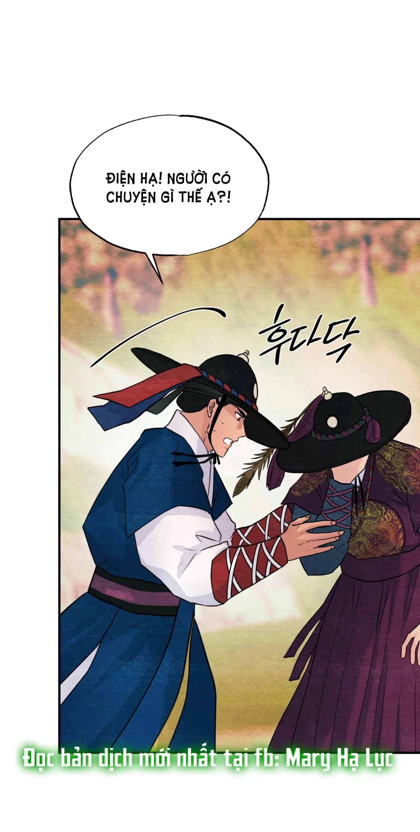 Cuồng Nhãn - Chapter 67.2 trang 29