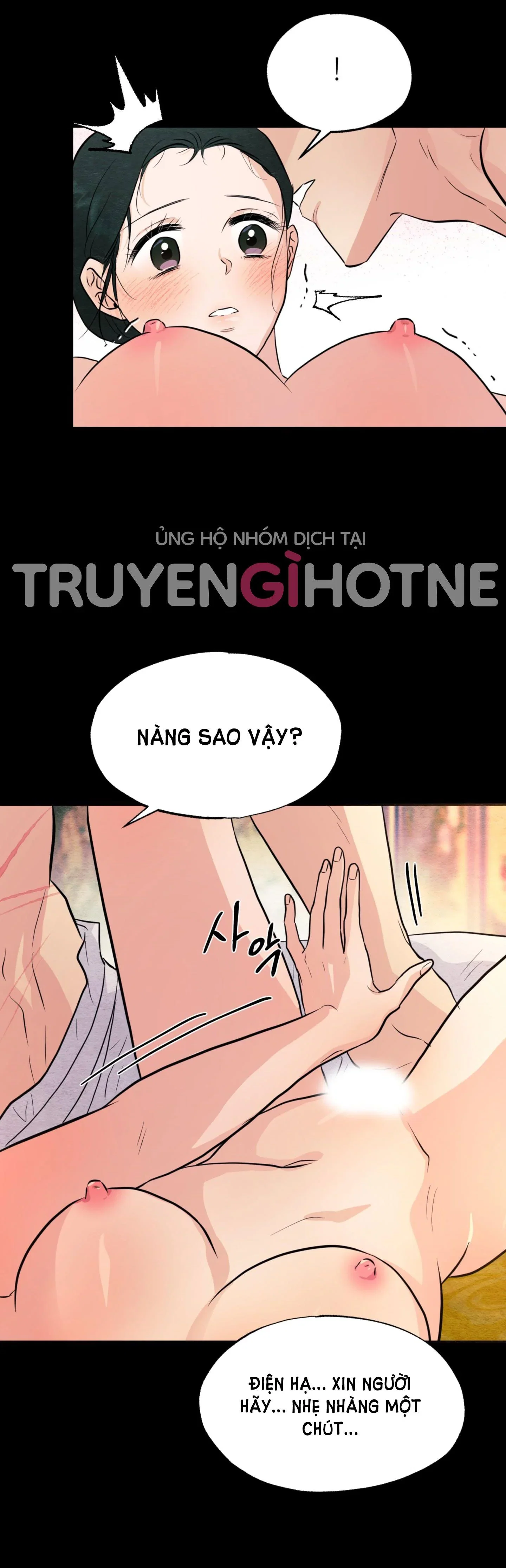 Cuồng Nhãn - Chapter 67.2 trang 3