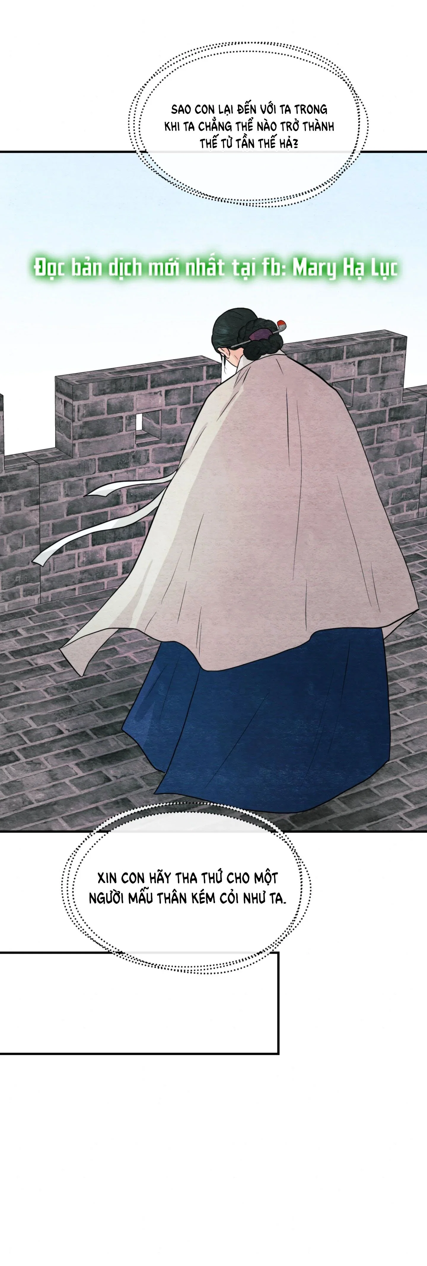 Cuồng Nhãn - Chapter 67.1 trang 17