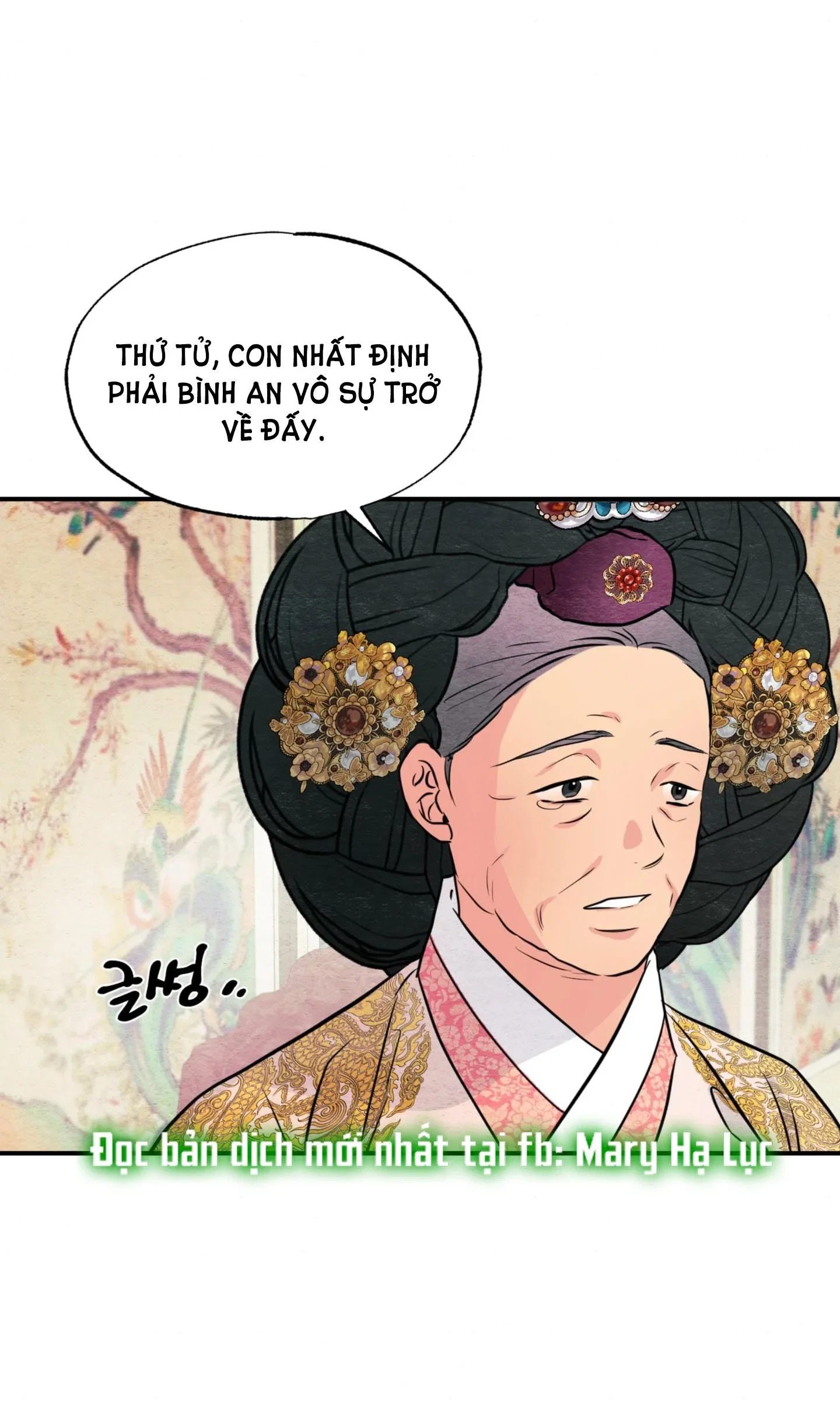 Cuồng Nhãn - Chapter 67.1 trang 3