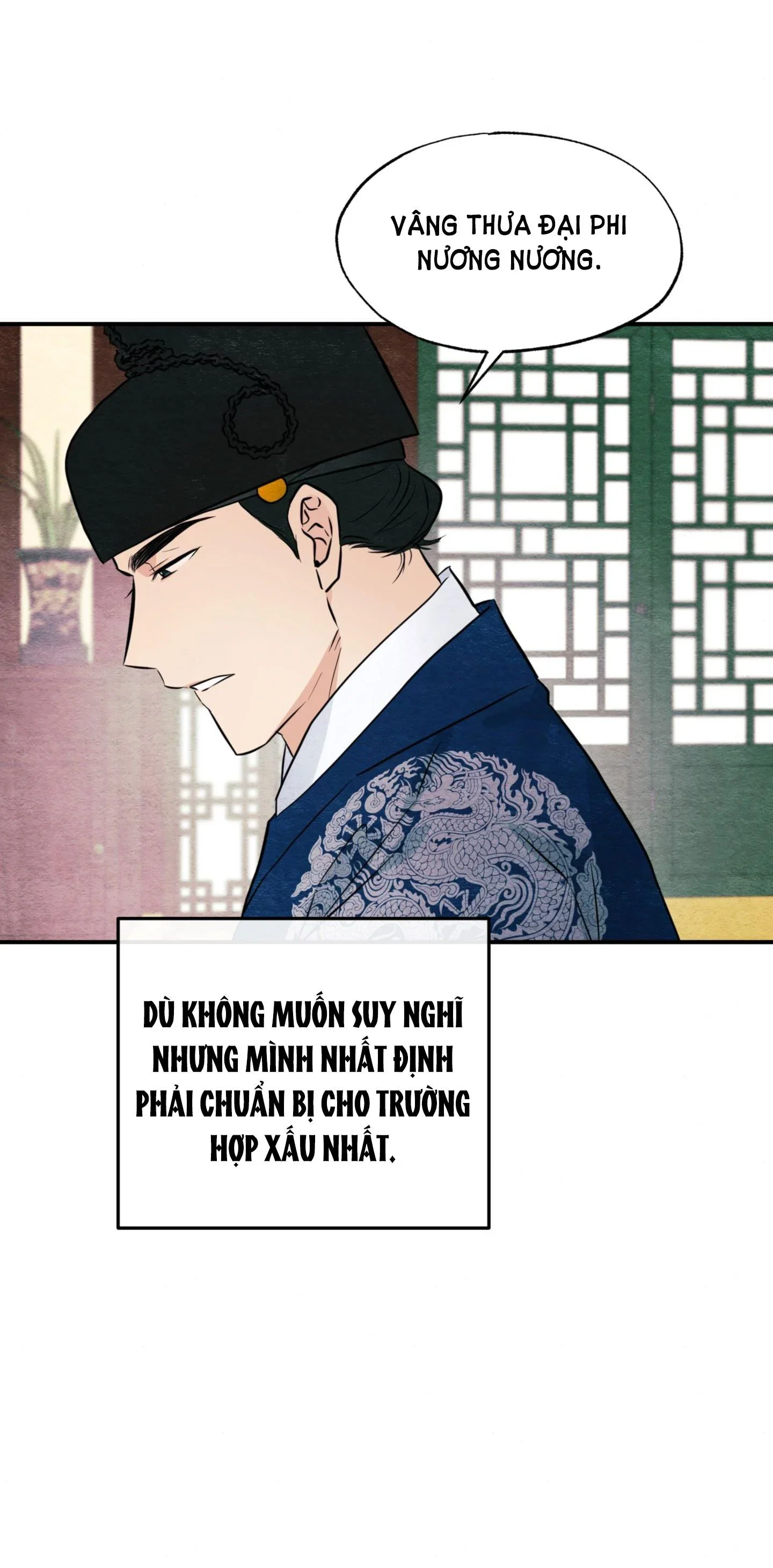Cuồng Nhãn - Chapter 67.1 trang 4