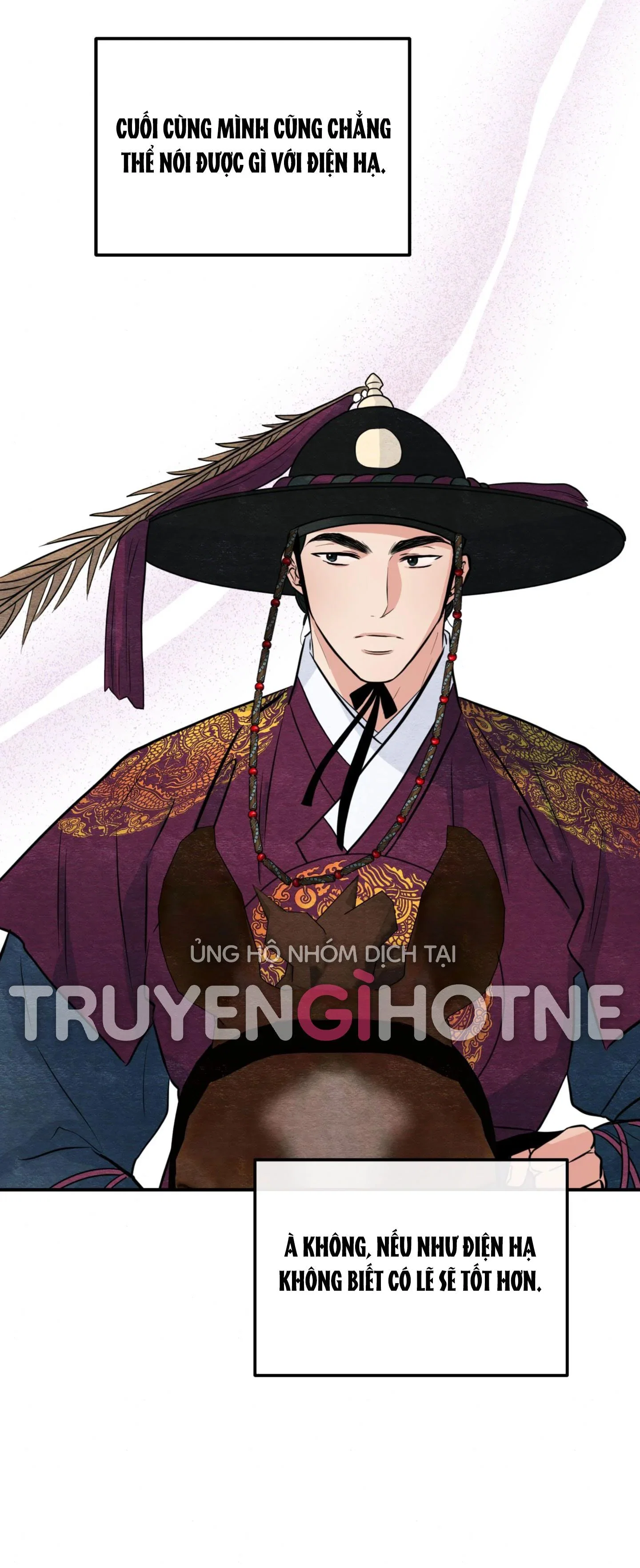 Cuồng Nhãn - Chapter 67.1 trang 9