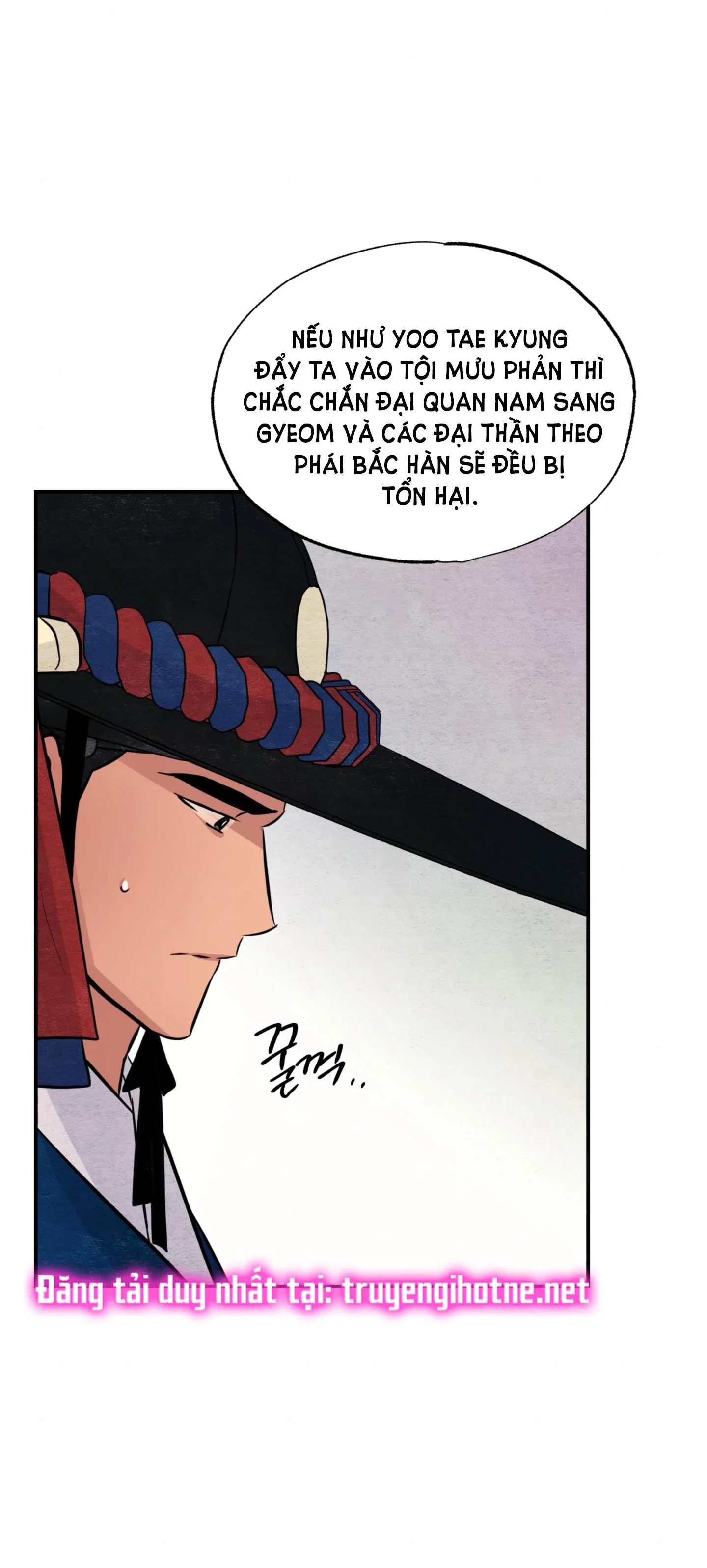 Cuồng Nhãn - Chapter 66.2 trang 25