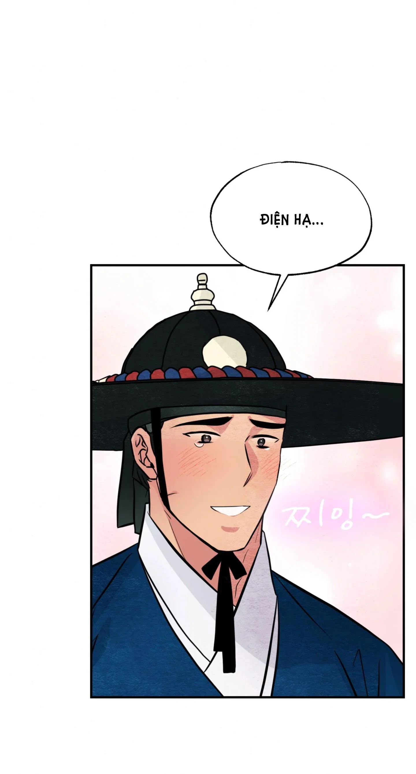Cuồng Nhãn - Chapter 66.2 trang 31