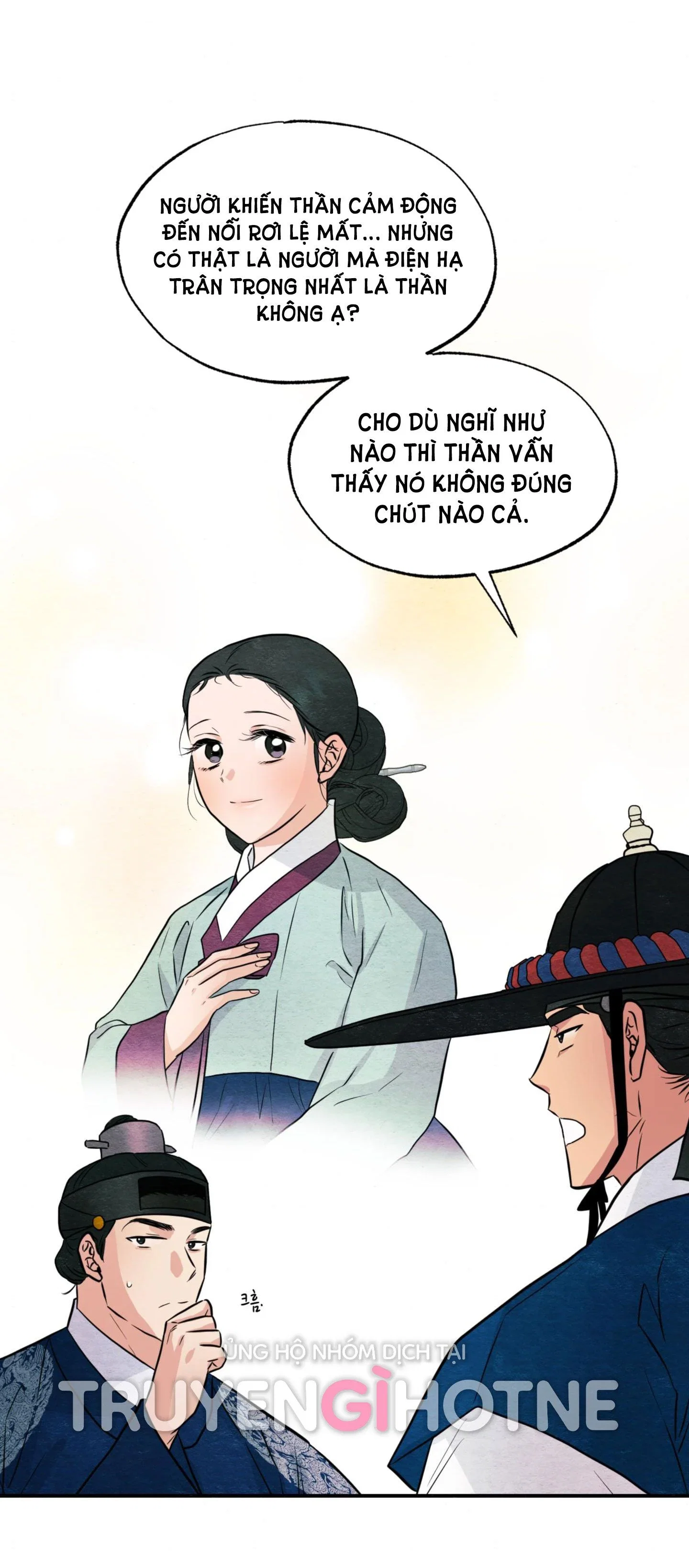 Cuồng Nhãn - Chapter 66.2 trang 32