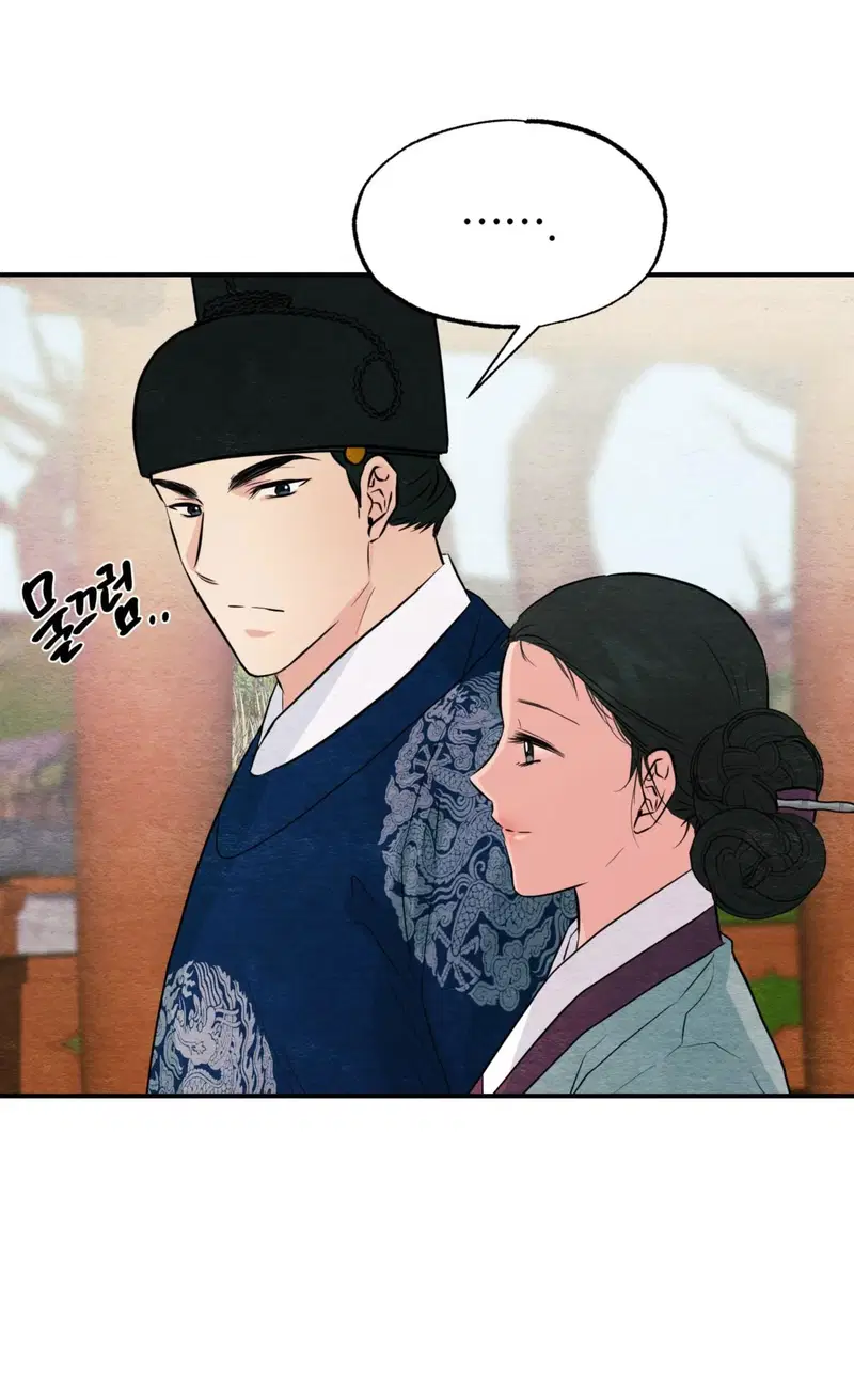 Cuồng Nhãn - Chapter 66.2 trang 6