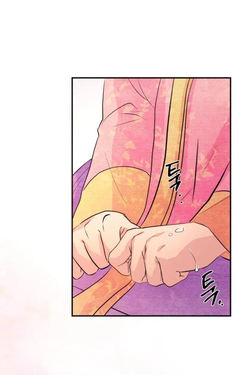 Cuồng Nhãn - Chapter 65.2 trang 12