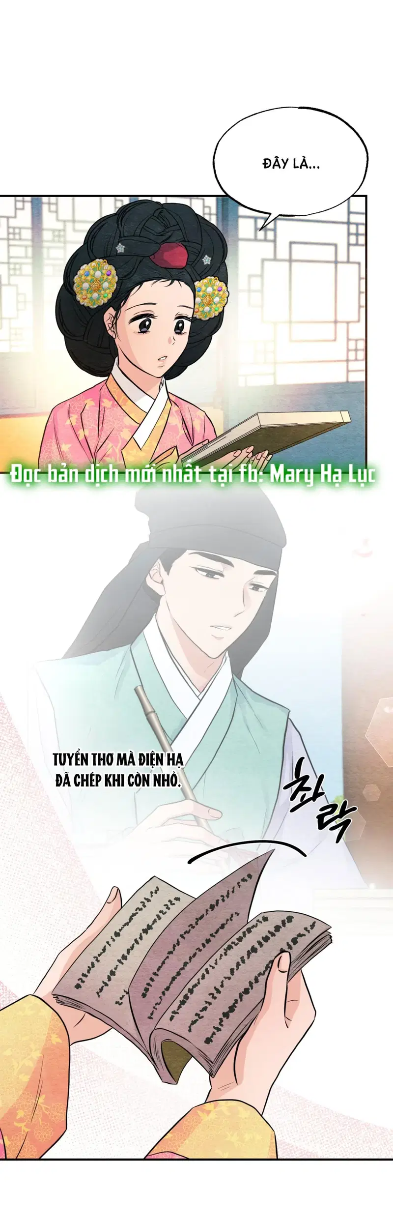 Cuồng Nhãn - Chapter 65.2 trang 21
