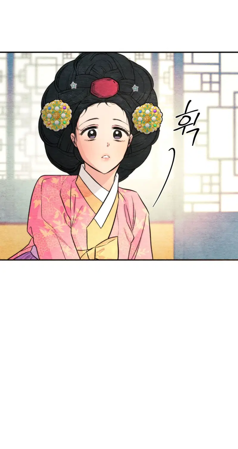 Cuồng Nhãn - Chapter 65.2 trang 9