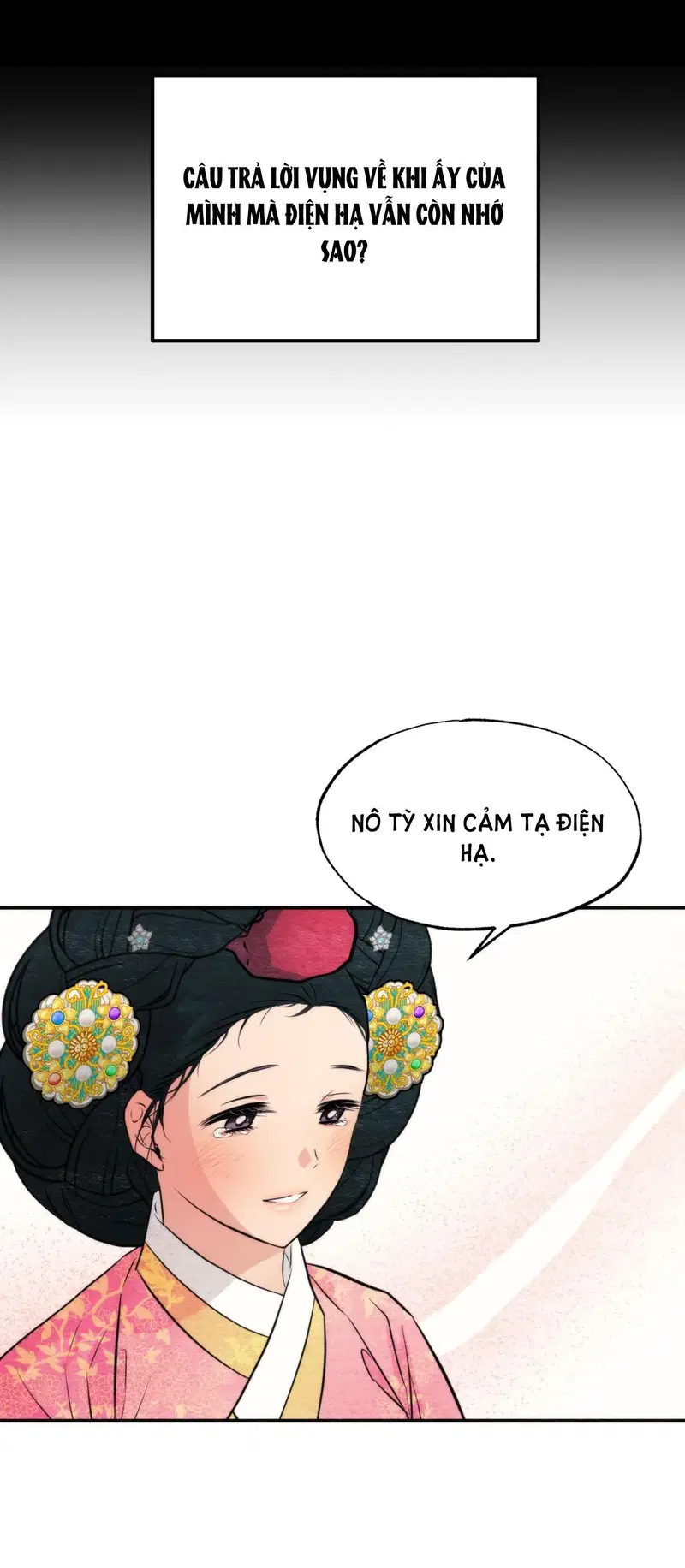 Cuồng Nhãn - Chapter 65.1 trang 23