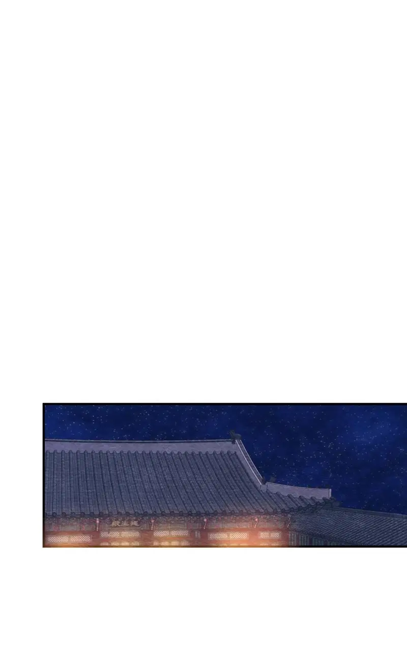 Cuồng Nhãn - Chapter 64.2 trang 17