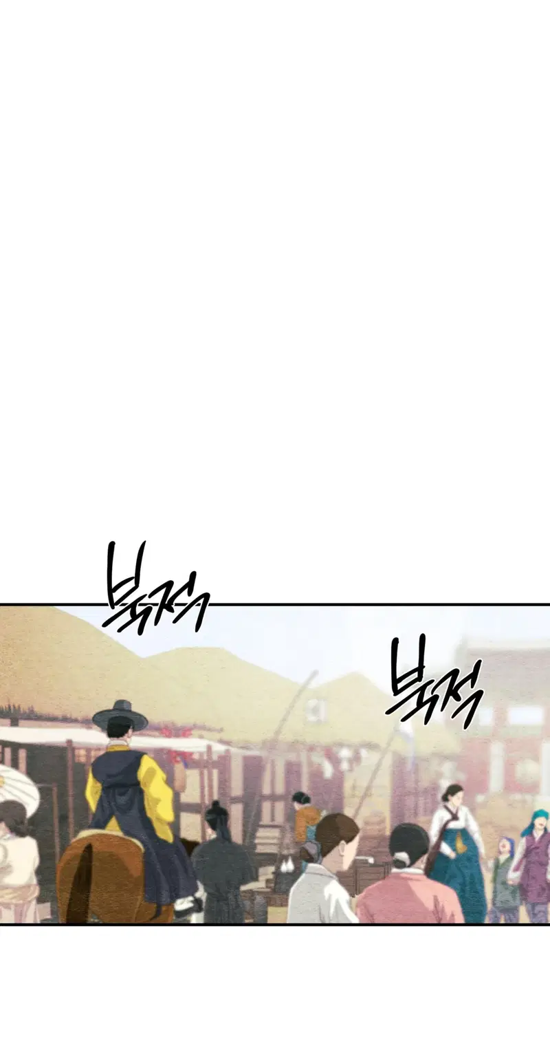 Cuồng Nhãn - Chapter 64.1 trang 14