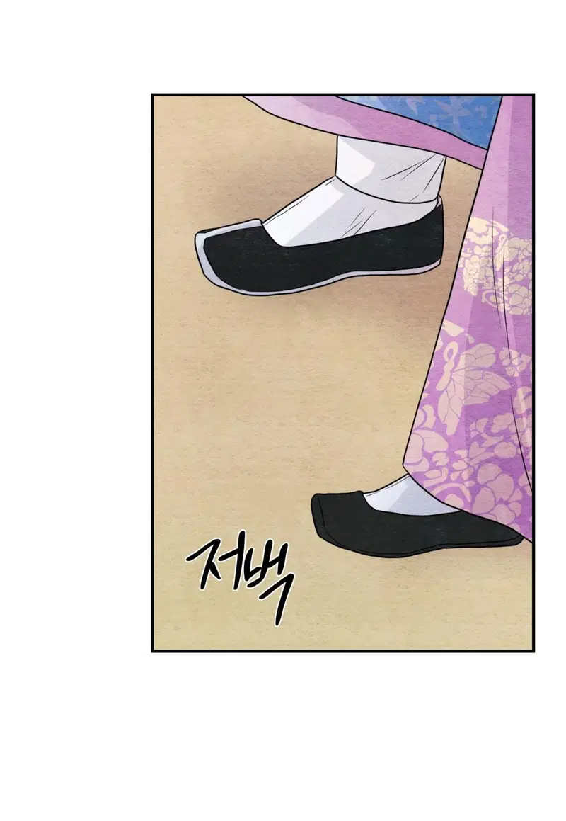 Cuồng Nhãn - Chapter 64.1 trang 15