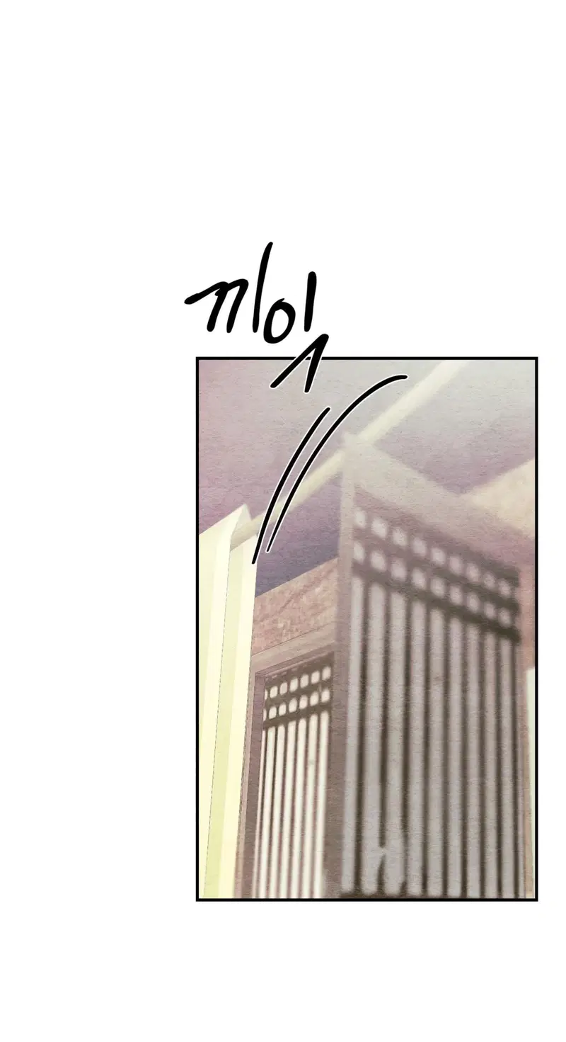 Cuồng Nhãn - Chapter 64.1 trang 8