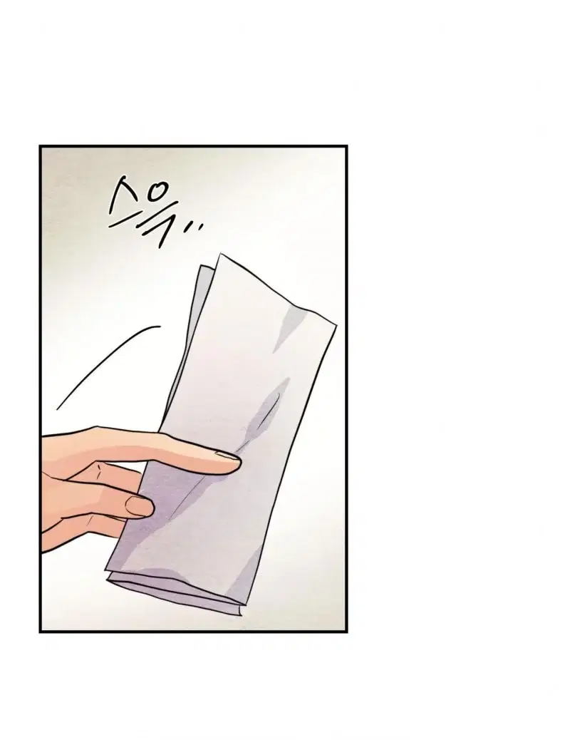 Cuồng Nhãn - Chapter 62.5 trang 17