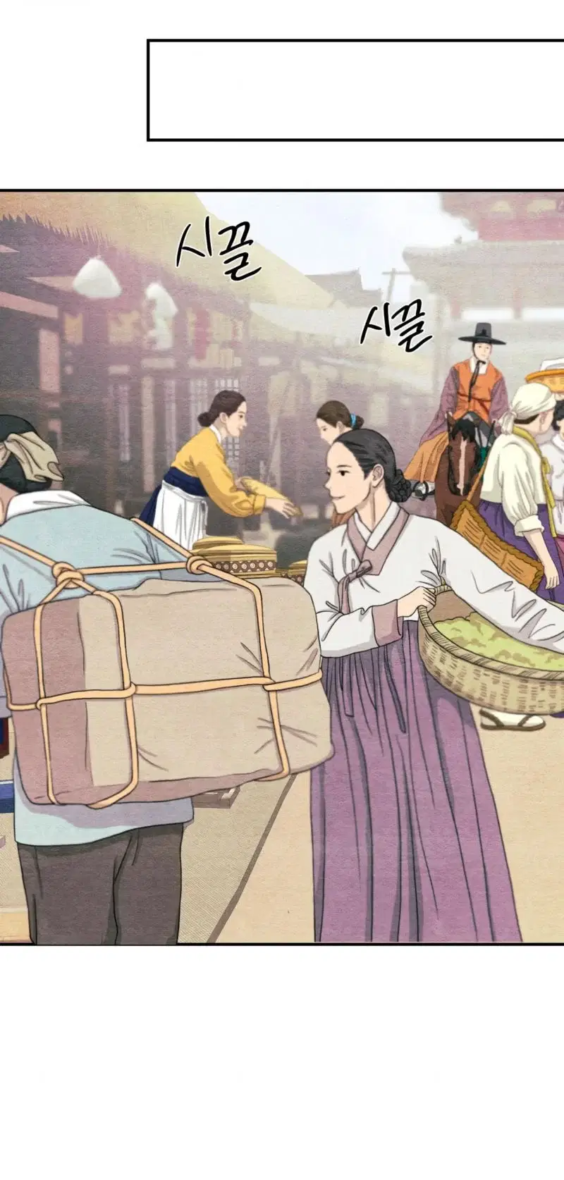 Cuồng Nhãn - Chapter 62.5 trang 20