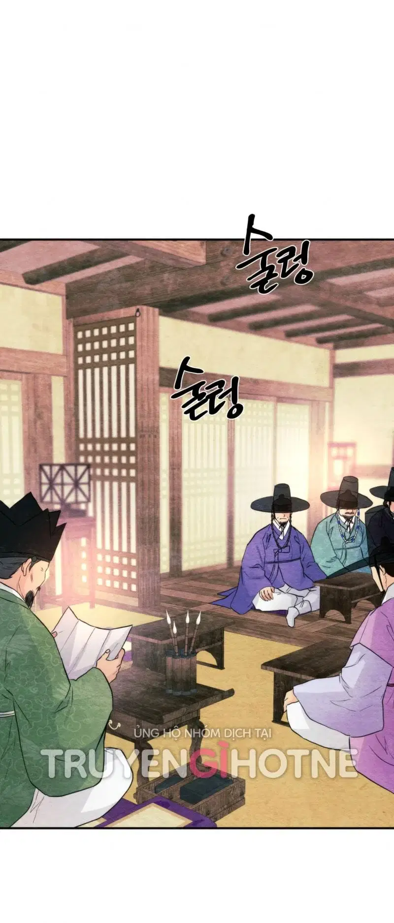 Cuồng Nhãn - Chapter 62.5 trang 5