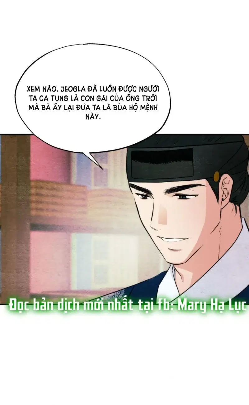 Cuồng Nhãn - Chapter 62 trang 25