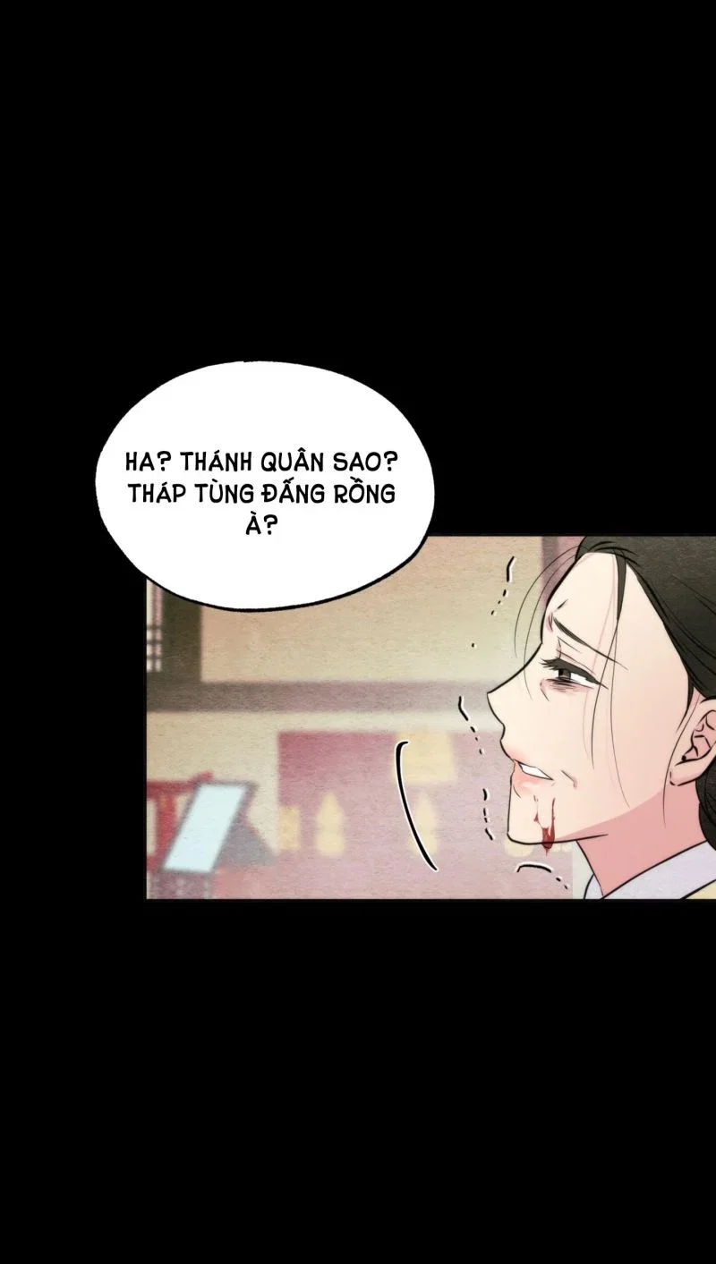 Cuồng Nhãn - Chapter 61.5 trang 12