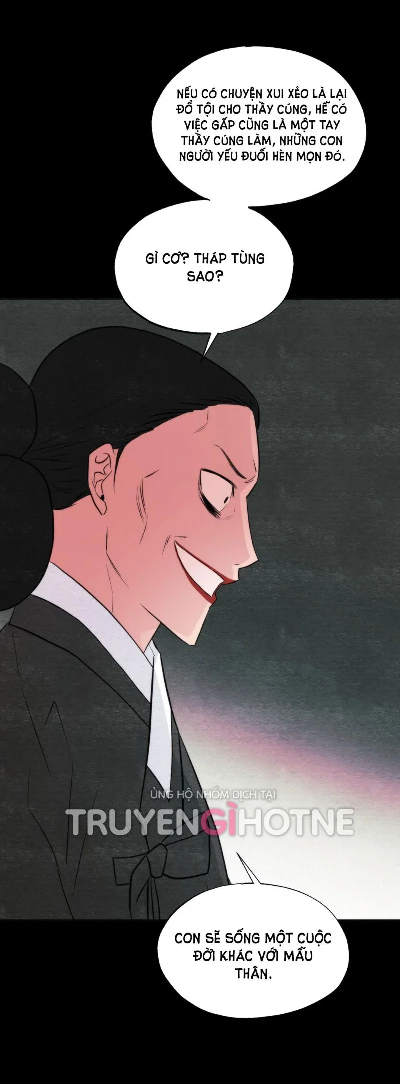 Cuồng Nhãn - Chapter 61.5 trang 13