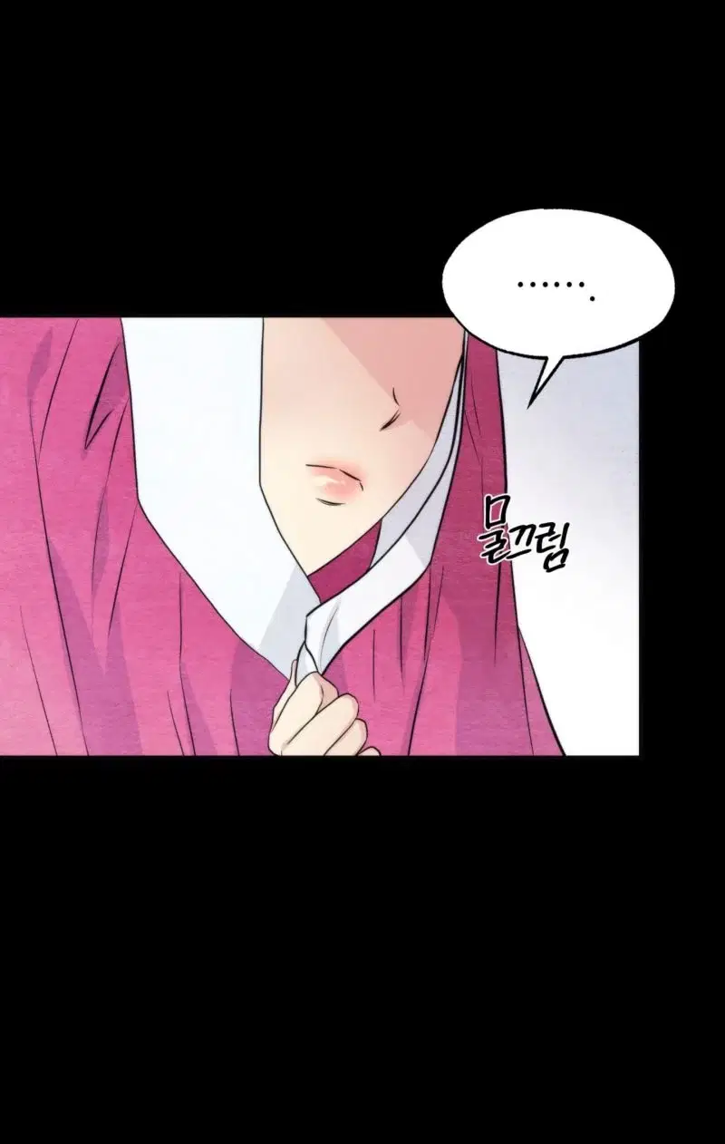 Cuồng Nhãn - Chapter 61 trang 6