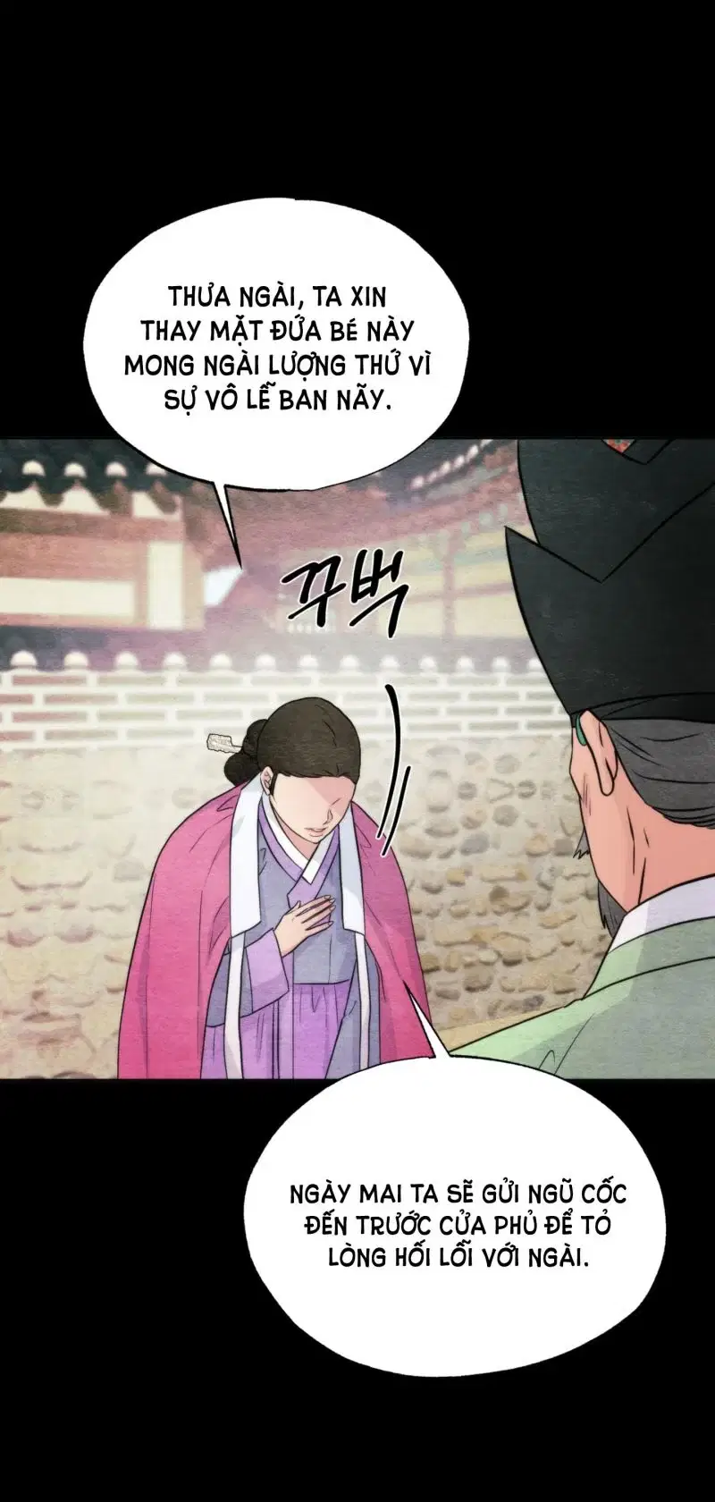 Cuồng Nhãn - Chapter 61 trang 9