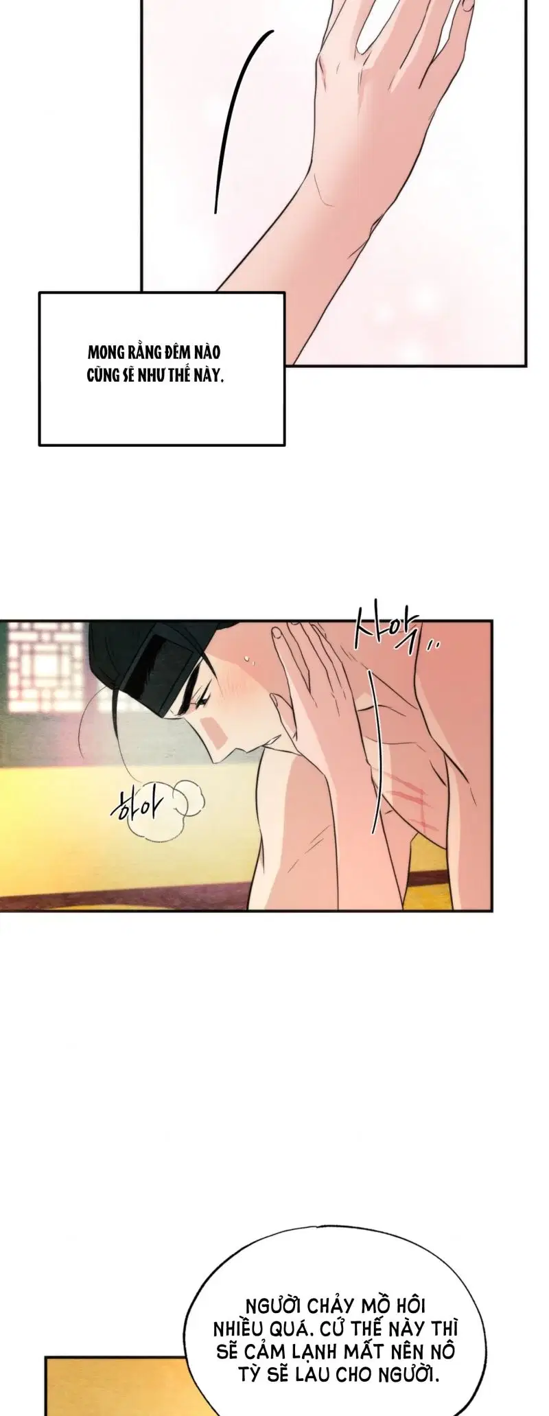 Cuồng Nhãn - Chapter 60.5 trang 12