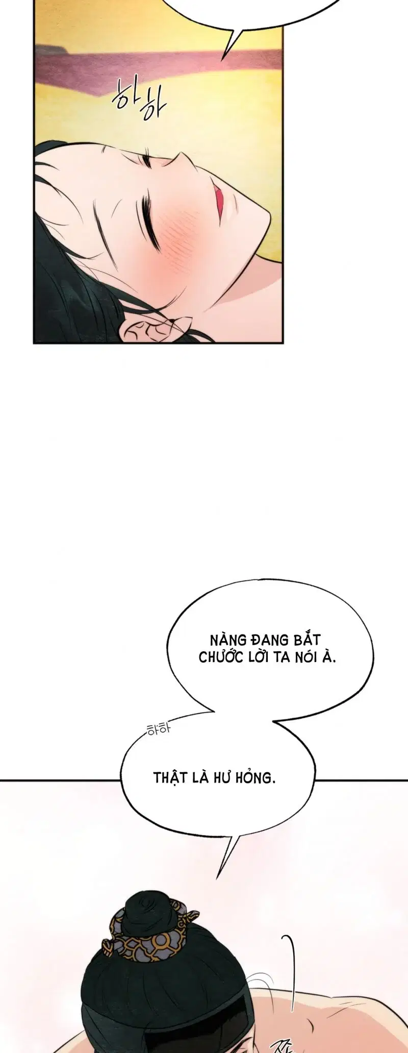 Cuồng Nhãn - Chapter 60.5 trang 13