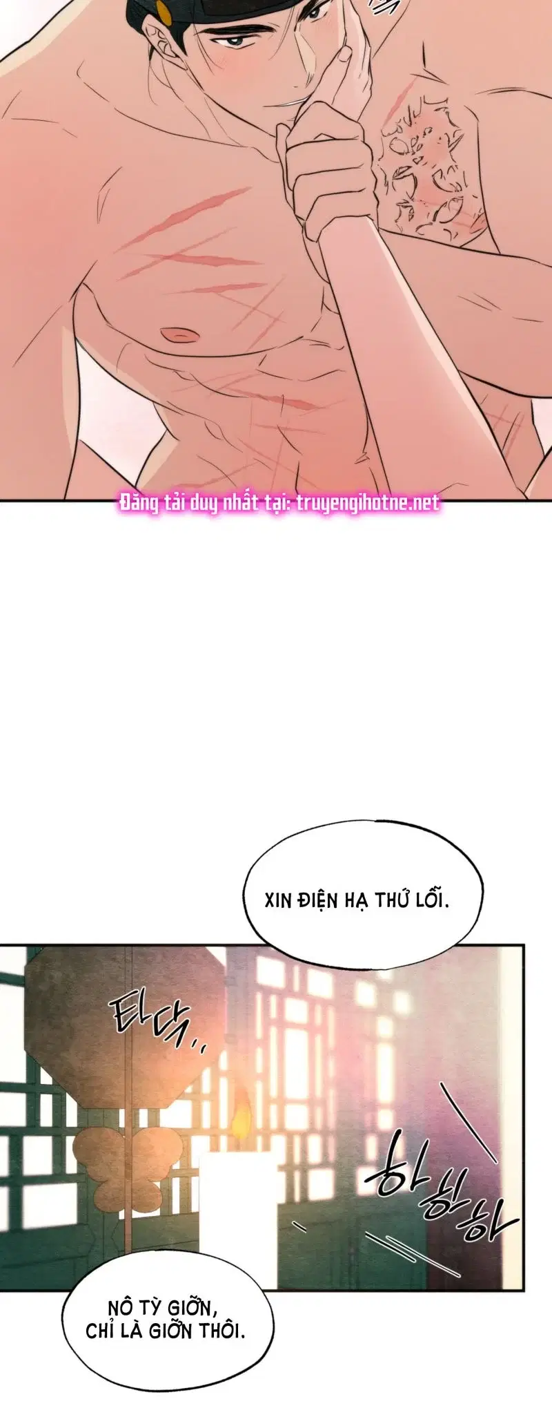 Cuồng Nhãn - Chapter 60.5 trang 14