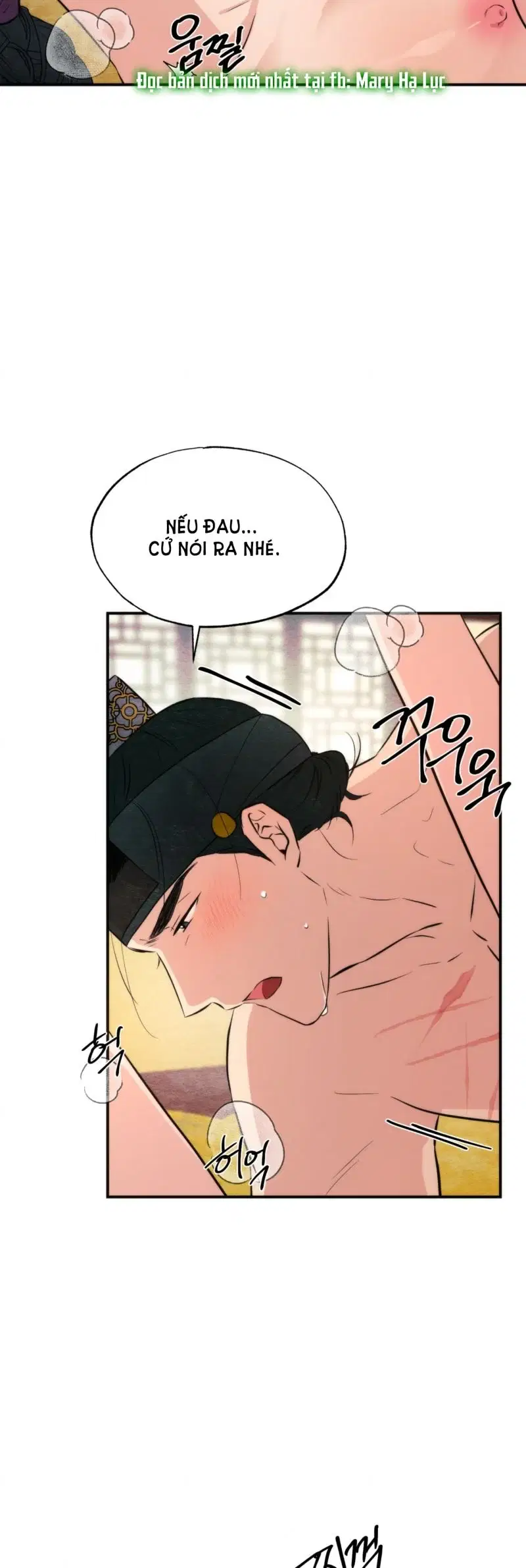 Cuồng Nhãn - Chapter 60.5 trang 2