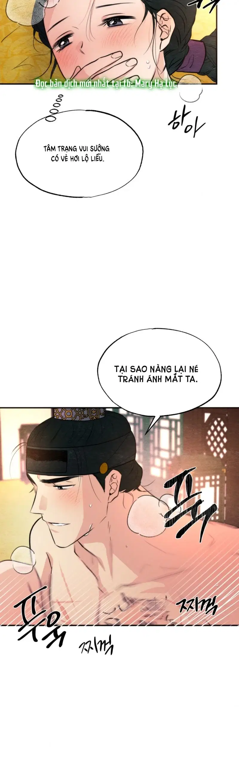 Cuồng Nhãn - Chapter 60 trang 14