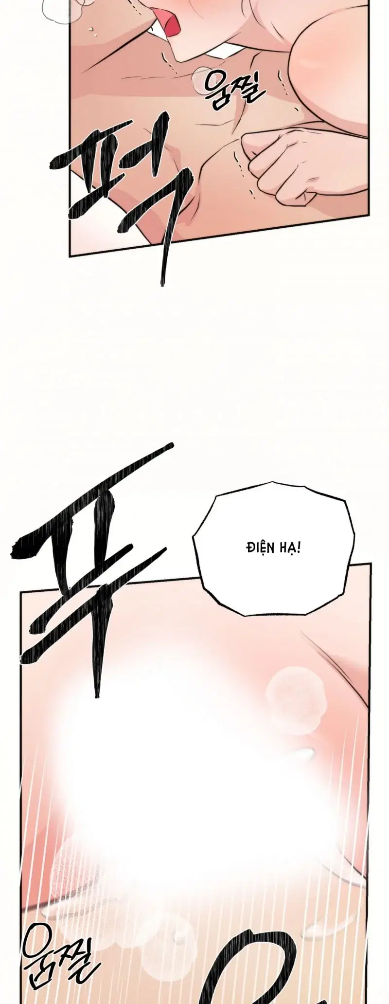 Cuồng Nhãn - Chapter 60 trang 5