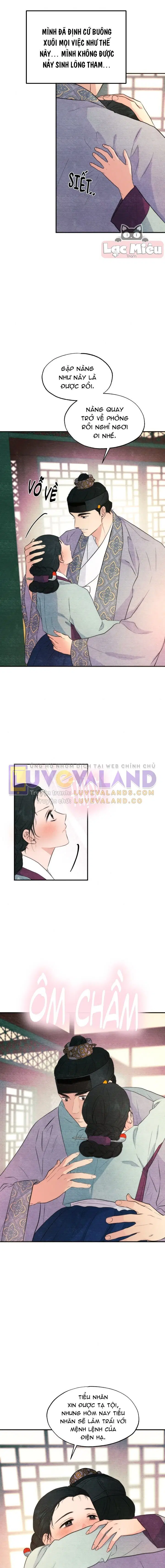 Cuồng Nhãn - Chapter 58.5 trang 5