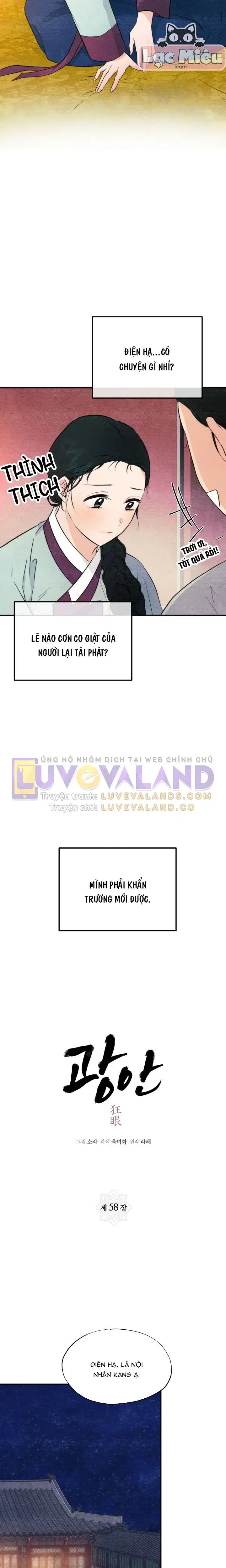 Cuồng Nhãn - Chapter 58 trang 7