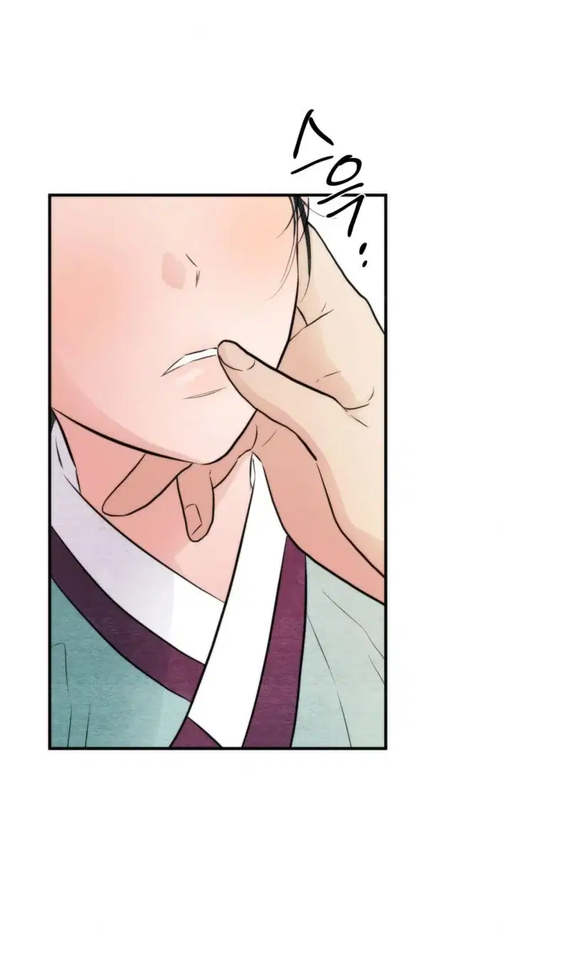 Cuồng Nhãn - Chapter 57 trang 21