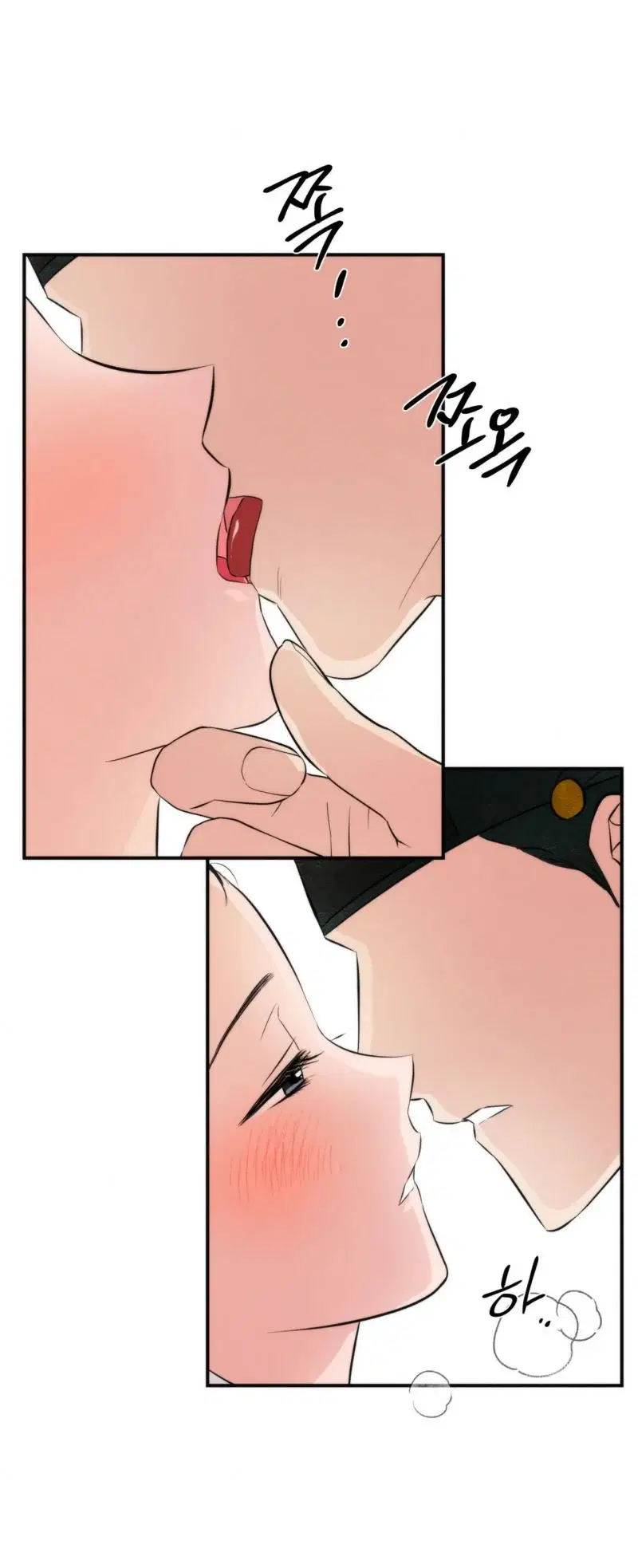 Cuồng Nhãn - Chapter 57 trang 24