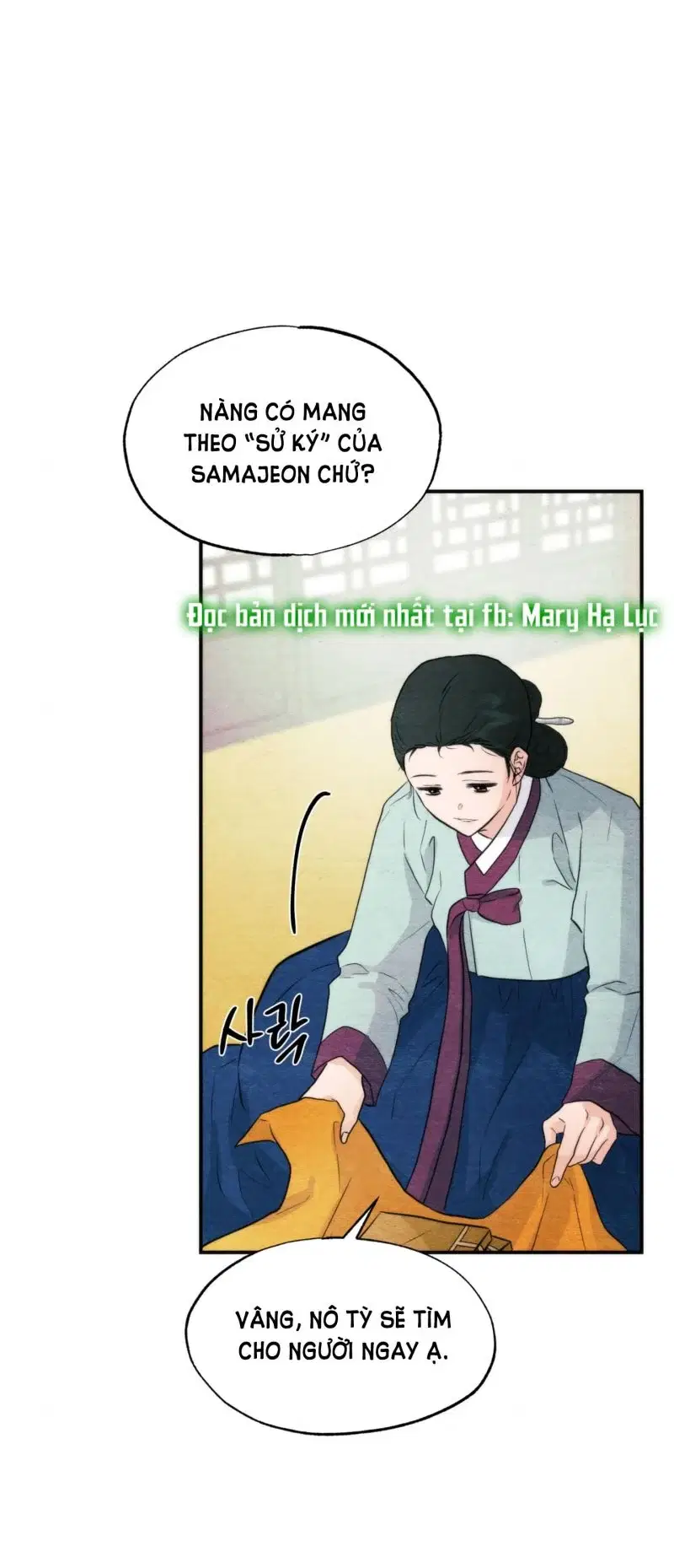 Cuồng Nhãn - Chapter 57 trang 3